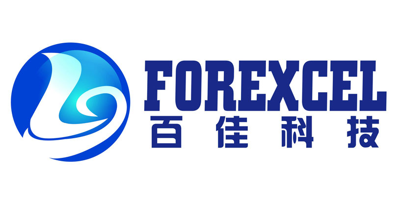 Distributor-forexcel
