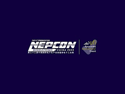 NEPCON China 2025