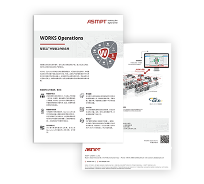 Download Data Sheet